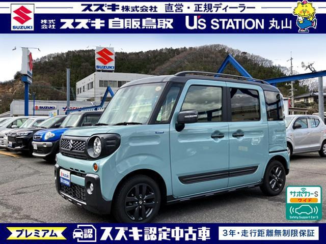 スペーシアギア ハイブリッド(HYBRID) XZ 