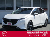 日産 ノートオーラ