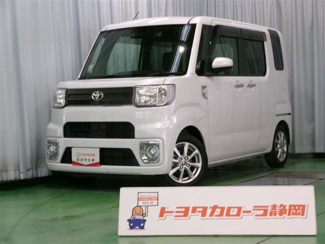 ピクシスメガ L SAIII 