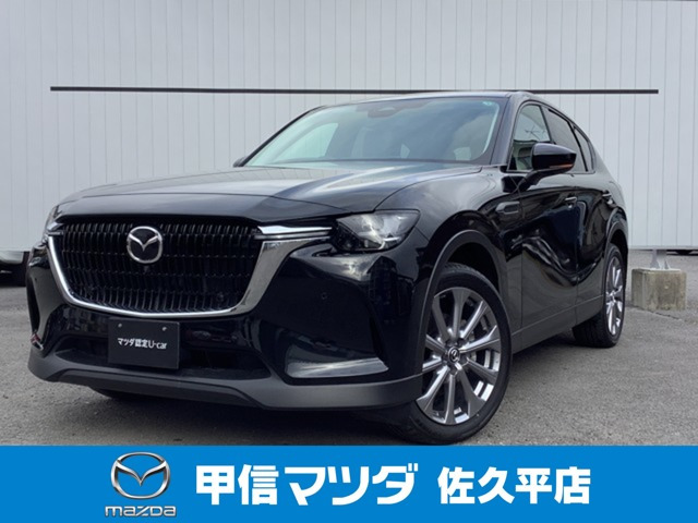 CX-60 3.3 XD Lパッケージ ディーゼル 4WD 