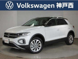 Volkswagen神戸西DWAセンターの車両をご覧いただきありがとうございます。こちらは今回特選車としてご用意した車両でございます。ぜひご検討ください。