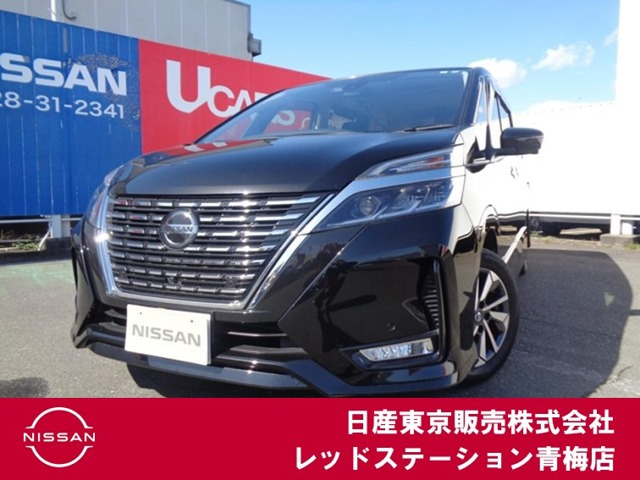 セレナ 2.0 ハイウェイスター V 