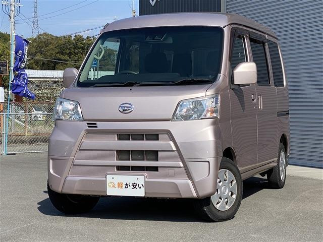 ハイゼットカーゴ クルーズ SAIII ハイルーフ 