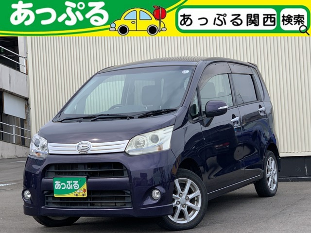 ムーヴカスタム X 