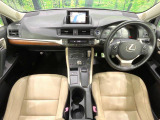 CT 200h バージョン L 