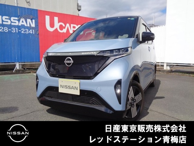 サクラ G 