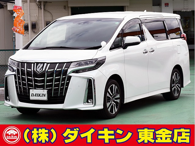 アルファード 2.5 S Cパッケージ ツインナビTV 両自動ドア 黒革 禁煙車