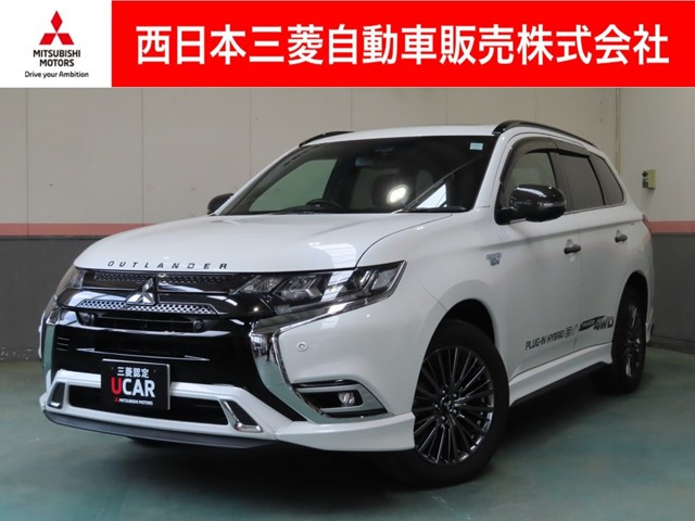 アウトランダーPHEV 2.4 S エディション 4WD 