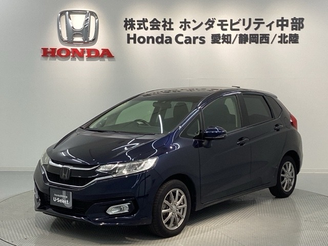 フィット 1.3 13G L ホンダセンシング 