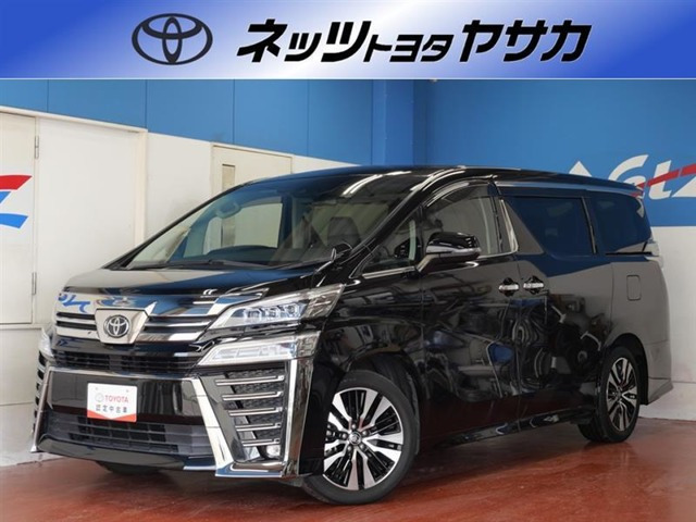 ヴェルファイア 2.5 Z Gエディション 