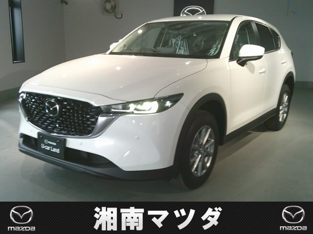 CX-5 2.2 XD スマートエディション 