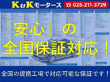 LS 600h Fスポーツ 4WD 後期 サンルーフ クルコン パワーシート TV