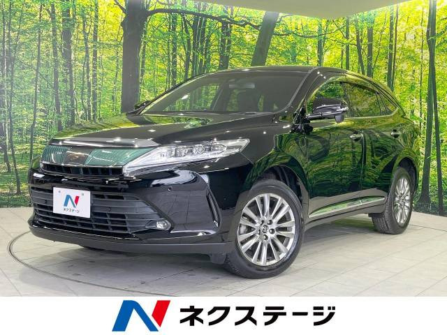 ハリアー 2.0 プレミアム 