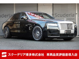ゴースト 6.75 4WD スターヘッドライナー リヤエンターT 白革