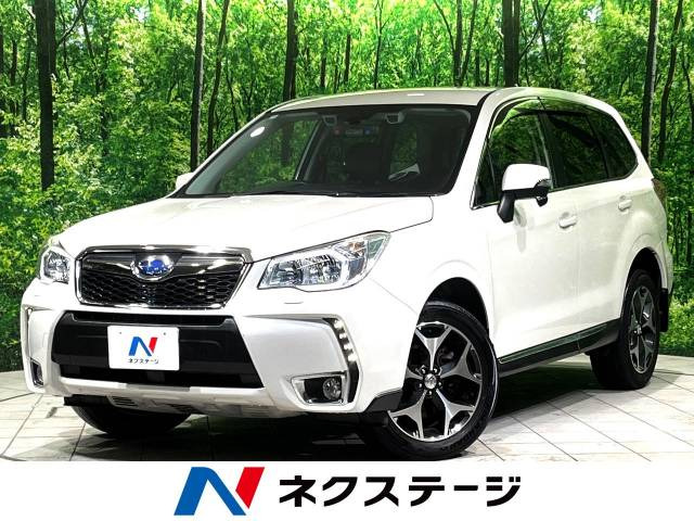 フォレスター 2.0 XT アイサイト 4WD 
