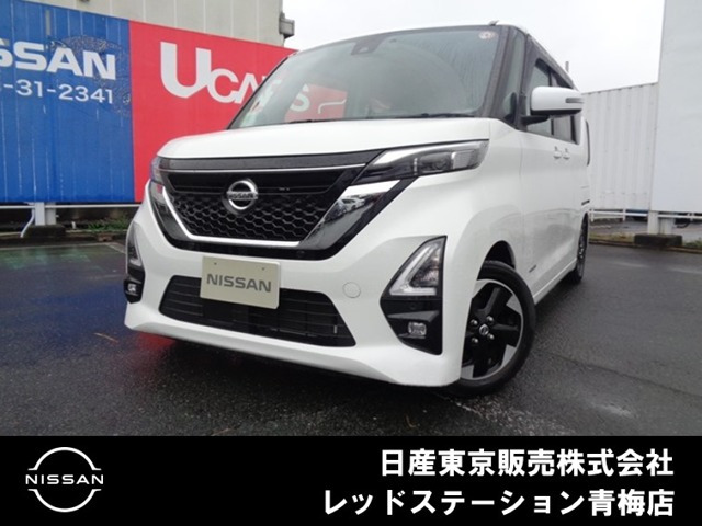 デイズ ハイウェイスターX プロパイロットエディション 