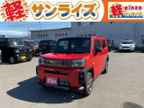 青森県八戸市にあります軽 届出済 未使用車専門店 軽プラザサンライズです!オールメーカーの軽自動車が選び放題!軽 専門店ならではの充実のラインナップの中からお気に入りの1台がきっと見つかります!