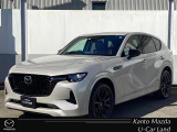 マツダ CX-60