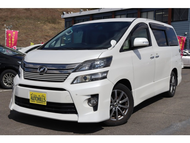 ヴェルファイア 2.4 Z ゴールデンアイズ 1ヶ月or1000km