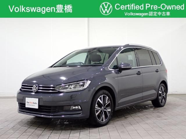 ゴルフトゥーラン TSI ハイライン 