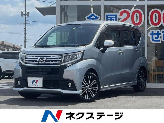 ムーヴカスタム RS SAII 