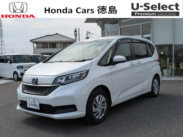 フリード 1.5 G サイドリフトアップシート車