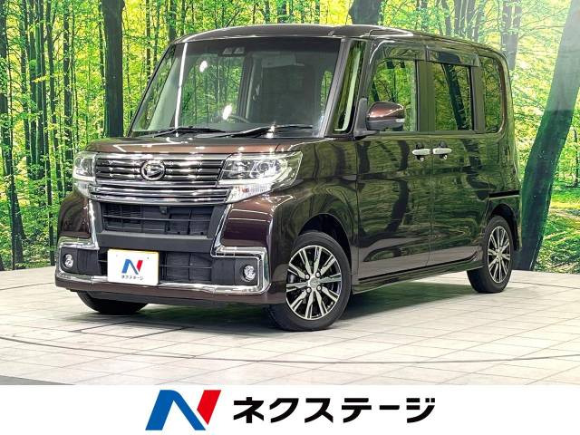 タントカスタム X トップエディションリミテッド SAIII 