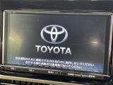 【ナビゲーション】使いやすいナビで目的地までしっかり案内してくれます。各種オーディオ再生機能も充実しており、お車の運転がさらに楽しくなります!!