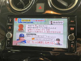 純正ナビ、Aftermarketナビなども取り付け可能です!大きなサイズのナビを付けたい方はお気軽にお尋ねください!!