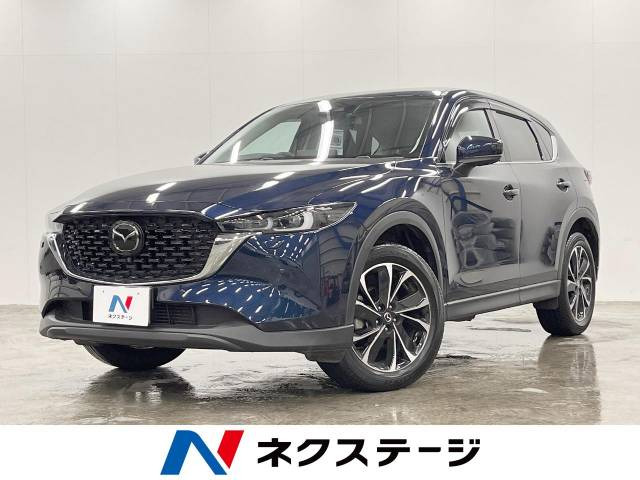 CX-5 2.2 XD Lパッケージ 