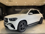 メルセデス・ベンツ GLE
