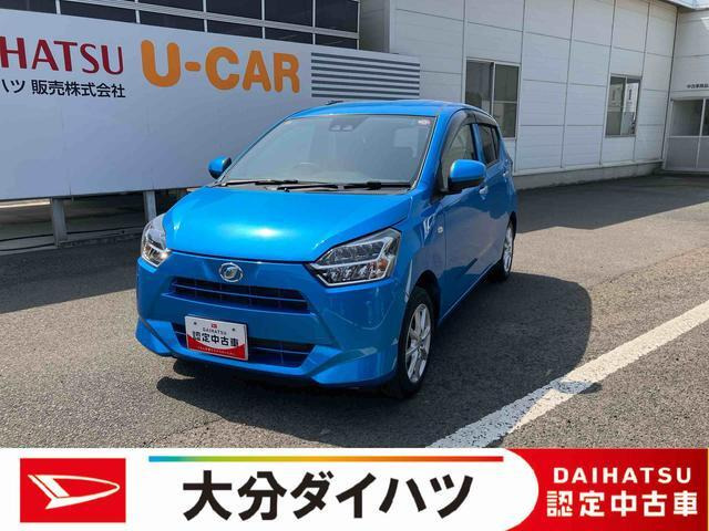 ミライース G リミテッド SAIII 