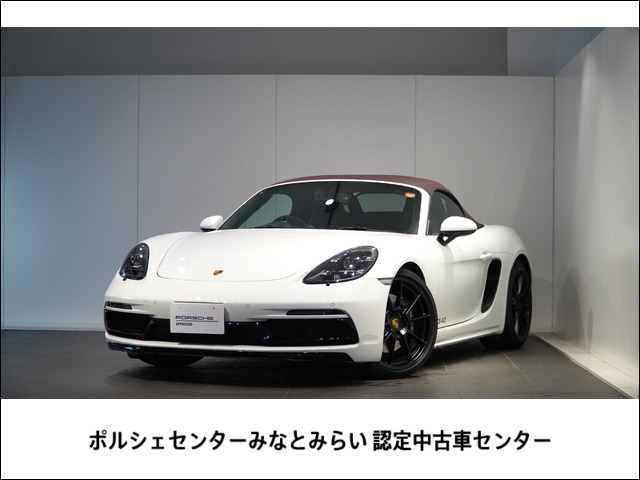 718ボクスター GTS 