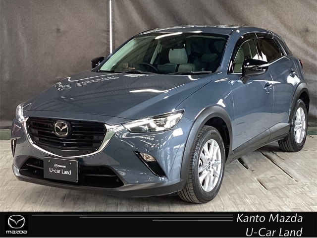 CX-3 1.5 15S アーバンドレッサー 