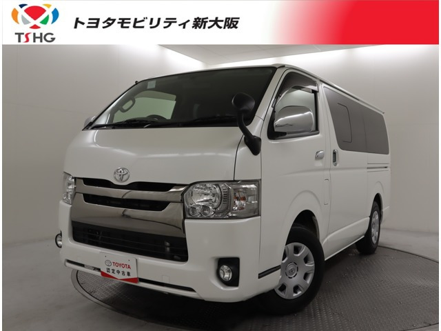 レジアスエース 2.0 スーパーGL ダークプライム ロング 
