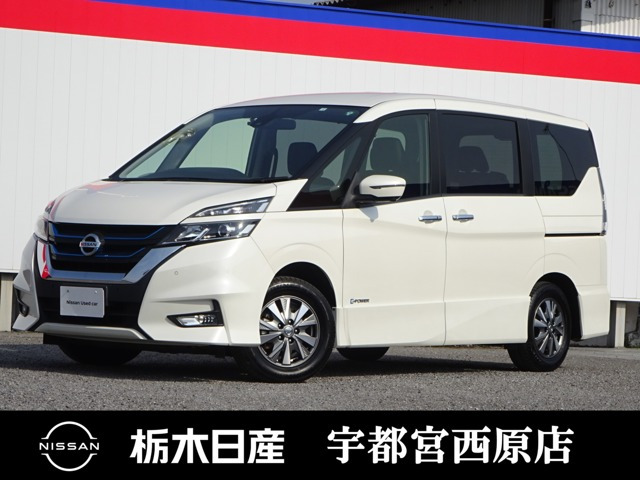 セレナ 1.2 e-POWER ハイウェイスター V 