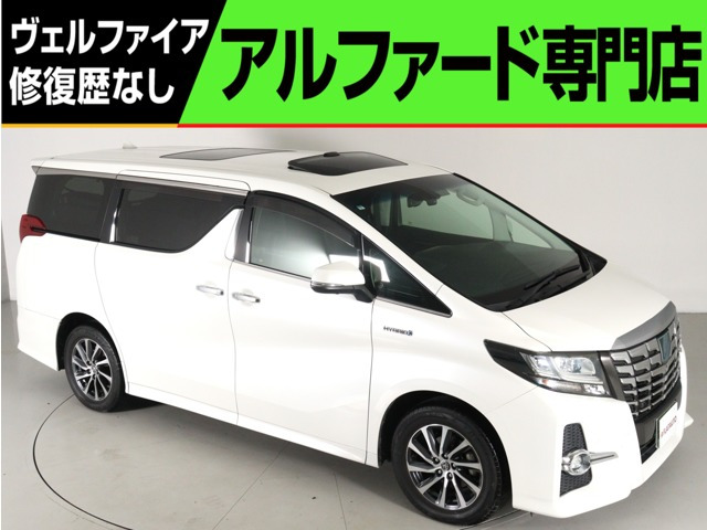 アルファード ハイブリッド 2.5 SR Cパッケージ E-Four 4WD サンル-フ JBL 黒本革 衝...