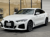 国道1号線に沿い横浜市営地下鉄「三ッ沢上町駅」から徒歩約10分。 BMW Premium Selection 横浜三ッ沢店 / 〒240-0062神奈川県横浜市保土ヶ谷区岡沢町322-3/TEL:045-612-8488