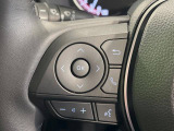 【レーダークルーズコントロール】高速道路での長距離走行が楽に!!自動で速度を保つクルーズコントロールが、衝突軽減システムと連携し、前方の車両を感知して車間を保つように速度調節してくれます!!