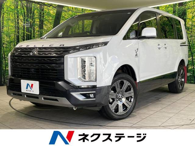 デリカD:5 2.2 ジャスパー 4WD 