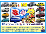 エブリイワゴン  