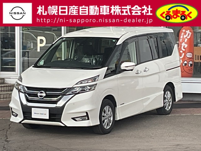 セレナ 2.0 ハイウェイスター VセレクションII 4WD 