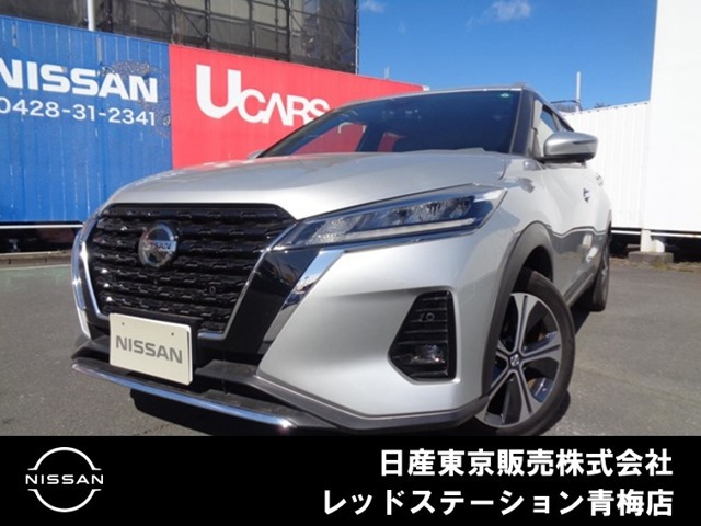 キックス 1.2 X (e-POWER) 