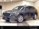 マツダ CX-8