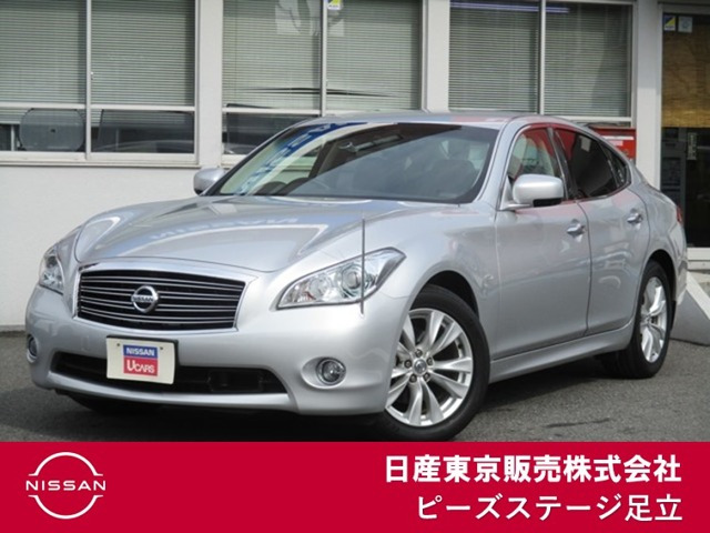 フーガ 2.5 250GT タイプP 
