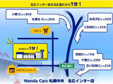 N-BOXスラッシュ G Lパッケージ 4WD 