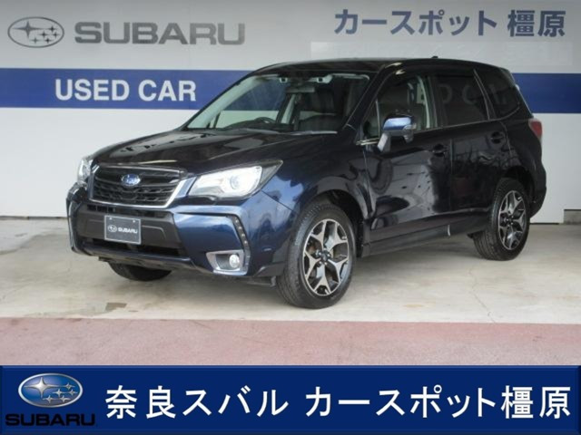 フォレスター 2.0 Sリミテッド 4WD 