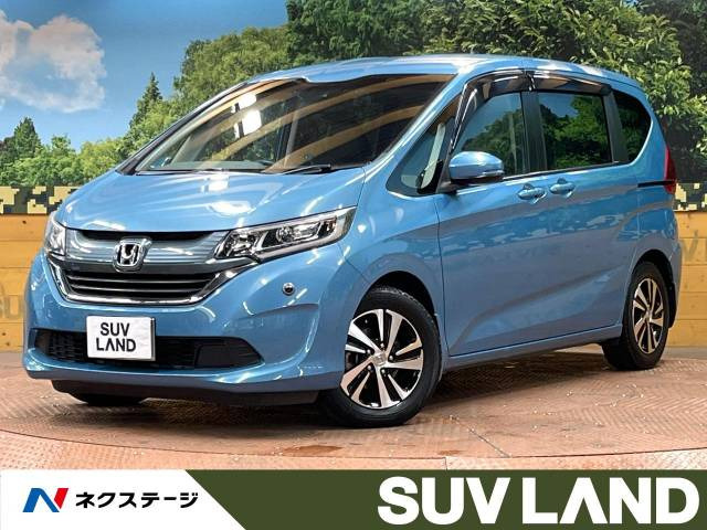 フリード 1.5 G ホンダセンシング 