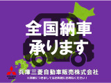 eKスペース M eアシスト 
