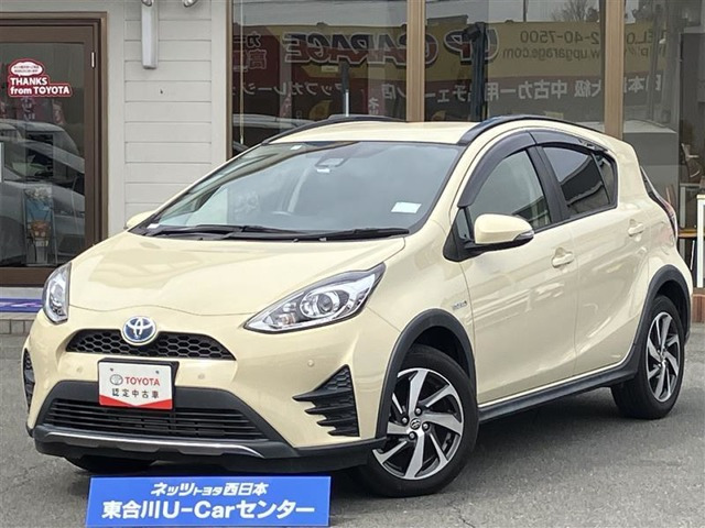 アクア 1.5 クロスオーバー 